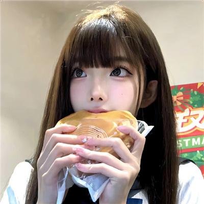 我没病